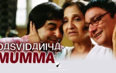 Mumma | Kailash Kher | Guitar | Chords